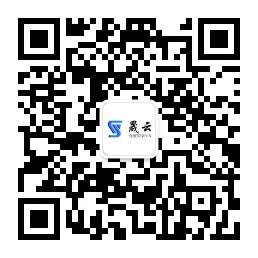 河南晟云工程咨询有限公司