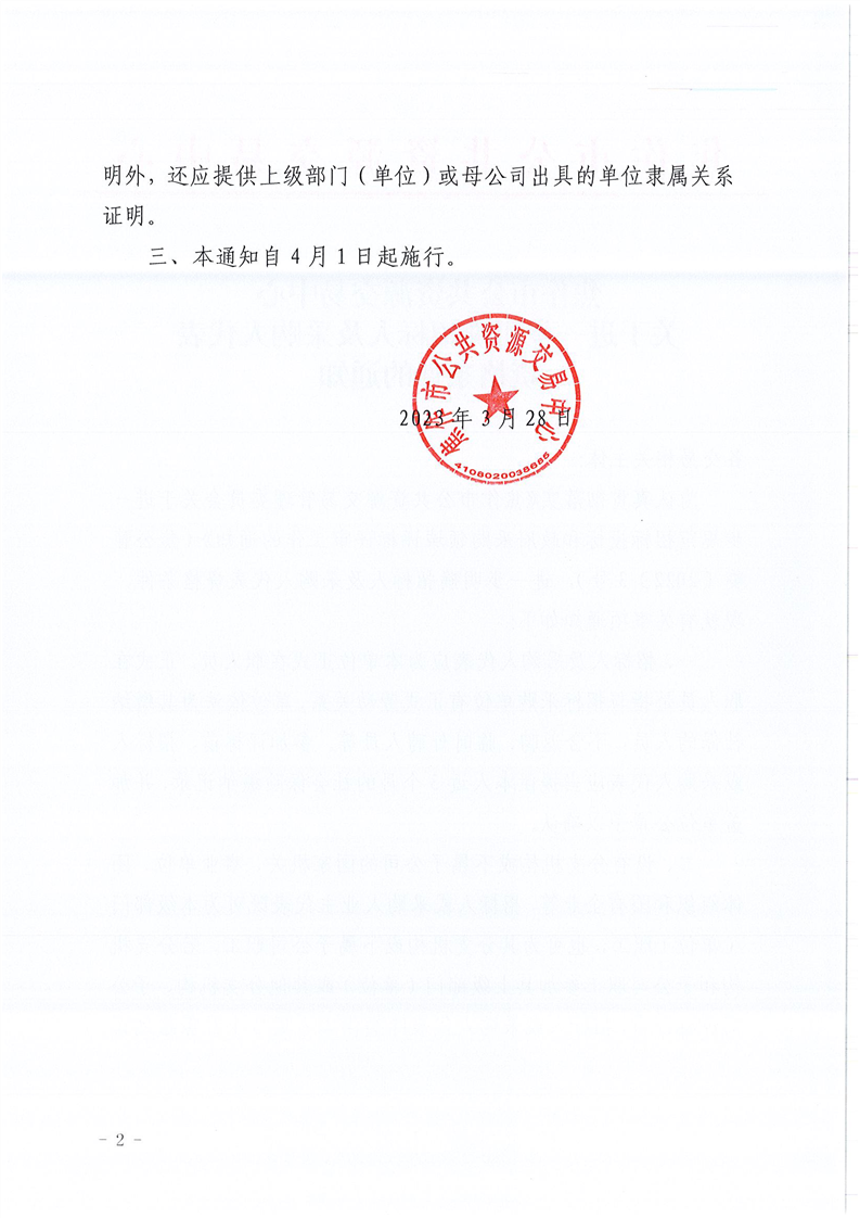 f5d8ce7985bee90cf6bf29611792fc2.png